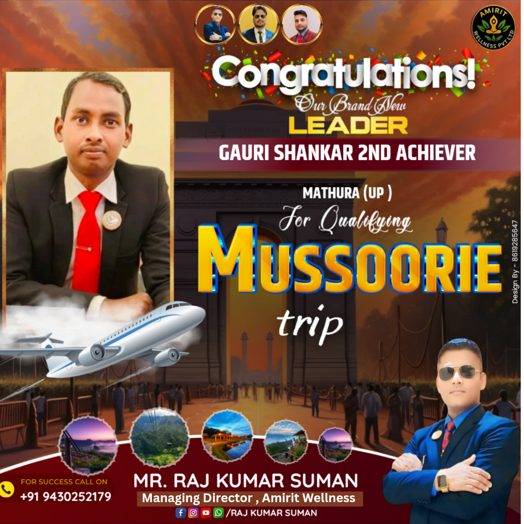 2nd Bonanza Achiever ( Mussoorie)