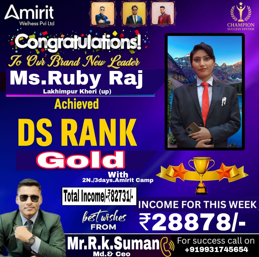 OUR 1ST MAGZINE HOLDER 