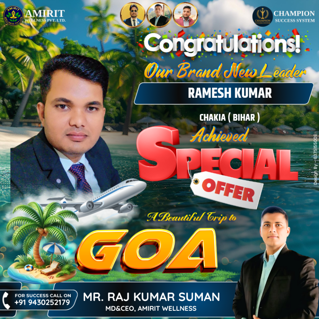 AGRA TARGET 🎯 ACHIEVER 