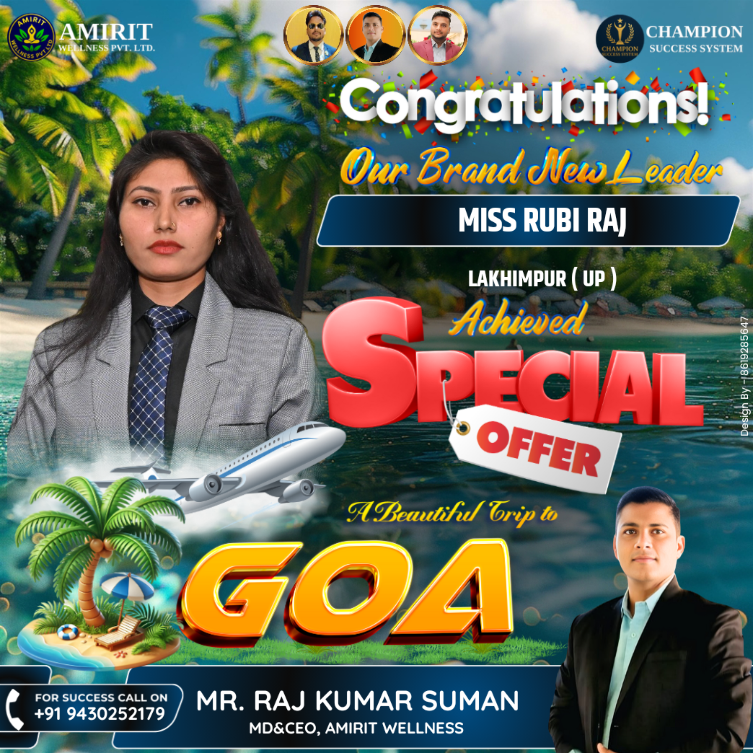 GOA BONANZA