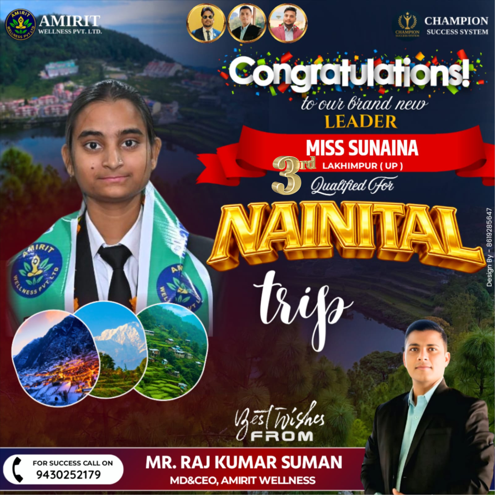 OUR 3RD NAINITAL 🎯 ACHIEVER 