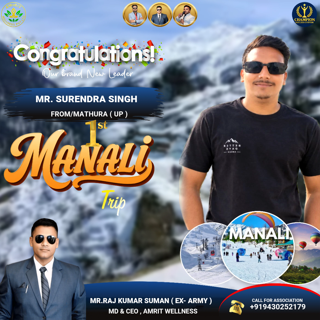 1ST MANALI 🎯 ACHIEVER 